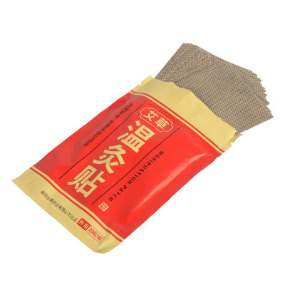 Túi 20 Miếng Dán Giảm Đau Xương Khớp Đông Y Cao Dán Ngải Cứu Giảm Vai Gáy Cột Sống Hiệu Quả