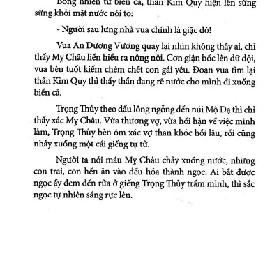 Sách - Truyện Cổ Tích Việt Nam Chọn Lọc - Trọng Thủy Mỵ Châu (Tái Bản 2025)