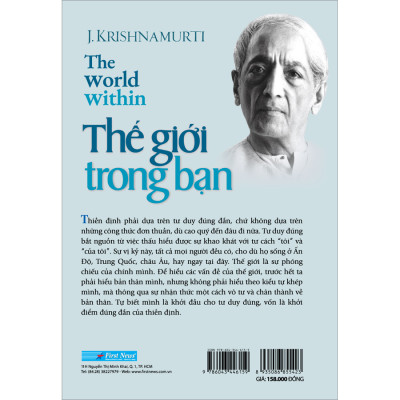 Thế Giới Trong Bạn - J. Krishnamurti