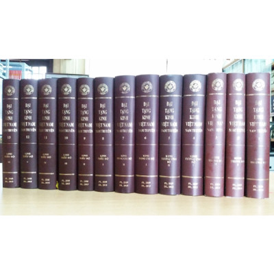 Đại Tạng Kinh Việt Nam Nam Truyền (Trọn Bộ 13 Cuốn Kinh Nikaya)