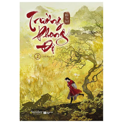 Trường Phong Độ - Tập 2