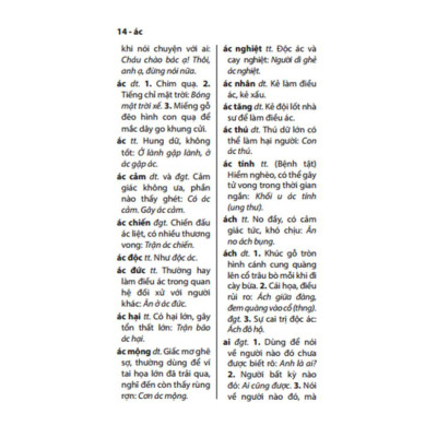 Sách - Từ Điển Tiếng Việt Thông Dụng - Bìa Mềm, Khổ To - Minh Thắng