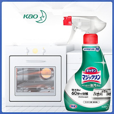 Tẩy dầu mỡ nhà bếp làm sạch máy hút mùi Kao Nhật Bản 400ml, mặt bếp, tường gạch ốp, chậu rửa bát