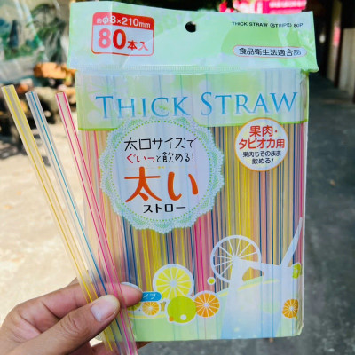 Set 80 chiếc ống hút Thick Straw Ø8mmx210mm - Hàng nội địa Nhật Bản nhập khẩu chính hãng