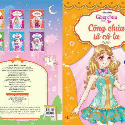 Bộ sách Dán hình công chúa (6 cuốn)