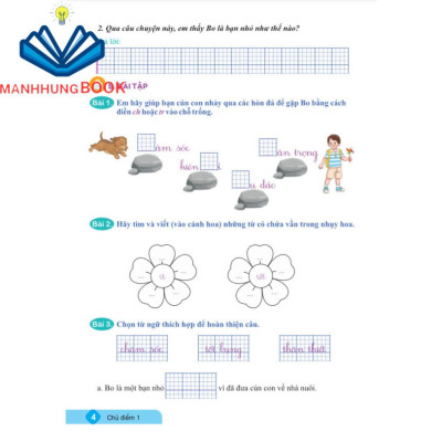 Sách - Ôn Hè Tiếng Việt 1 (Biên Soạn Theo Chương Trình GDPT mới Kết Nối Tri Thức).
