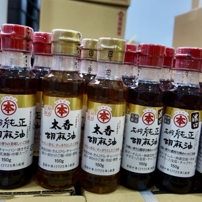 DẦU MÈ ÉP NGUYÊN CHẤT MARUHON NHẬT BẢN 150G