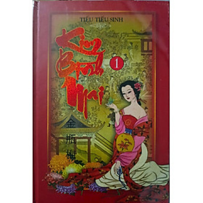Kim Bình Mai (bộ 2 cuốn)