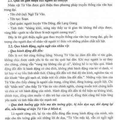 Sách tham khảo- Bồi Dưỡng Ngữ Văn 10 (Dùng Kèm SGK Kết Nối)_HA