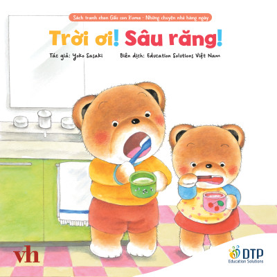Sách - Bộ Sách Tranh Ehon Gấu Con Kuma - Những Chuyện Nhỏ Hàng Ngày - Phần 2 (Bộ 5 Cuốn)