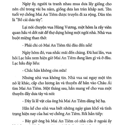 Sách - Truyện Cổ Tích Việt Nam Chọn Lọc - Sự Tích Dưa Hấu (Tái Bản 2025)