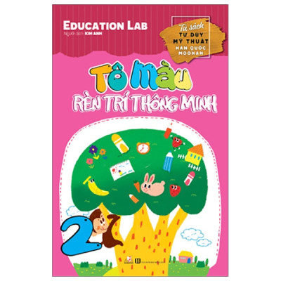 Combo Tô Màu Rèn Trí Thông Minh - 6 Cuốn - Education Lab - Vanlangbooks