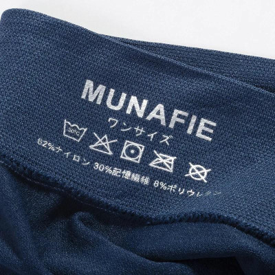  Bộ 3 quần lót nam boxer Munafie hàng dệt kim cao cấp (Có túi zip) - Quần sịp đùi boxer - WS21