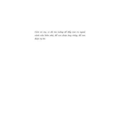 Chúng ta là những vì tinh tú