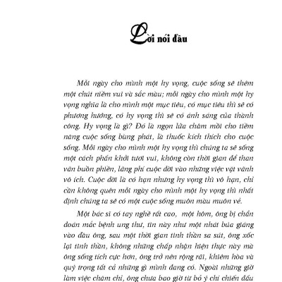 Mỗi Ngày Một Niềm Hy Vọng (Tái bản) 