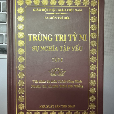 Trùng Trị Tỳ Ni - Sự Nghĩa Tập Yếu (Trọn Bộ 2 Tập)