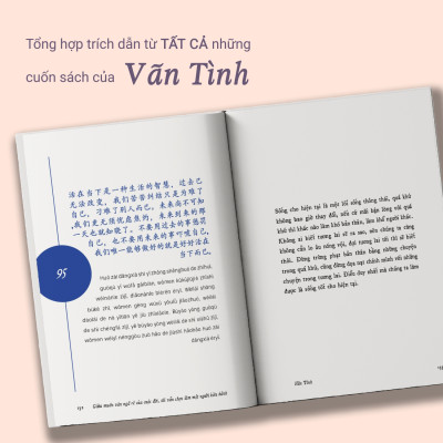 Giữa Muôn Vàn Ngã Rẽ Của Cuộc Đời, Tôi Vẫn Chọn Làm Một Người Kiêu Hãnh (Phiên Bản Song Ngữ Trung-Việt) 	- AZ 