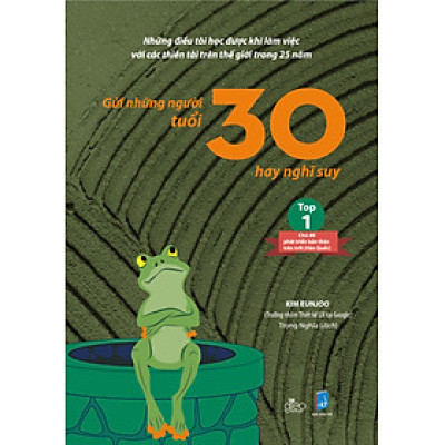 Gửi Những Người Tuổi 30 Hay Nghĩ Suy - Kim EunJoo