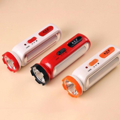 Đèn Pin Sạc Cầm Tay Keyang 9970 2 Chế Độ Siêu Sáng