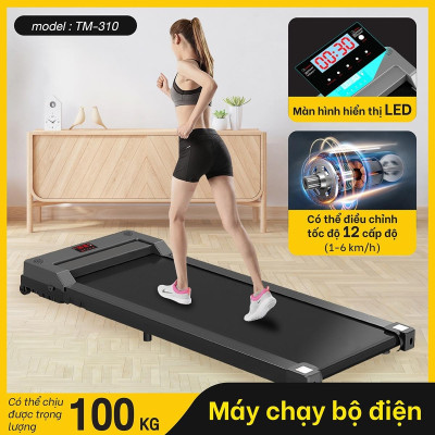 Máy chạy bộ đi bộ có điều khiển từ xa gia đình TM200B & TM310B thế hệ mới