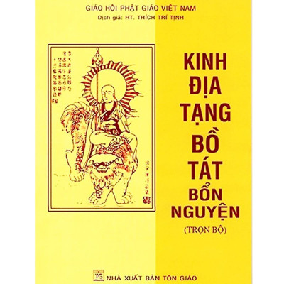 Sách - Combo 2 Cuốn: Kinh Địa Tạng Bồ Tát Bổn Nguyện + Vở Chép Kinh Địa Tạng - Chính Thông Book