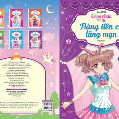 Bộ sách Dán hình công chúa (6 cuốn)