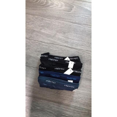 Combo 05 quần ship tam giác nam xuất Nhật