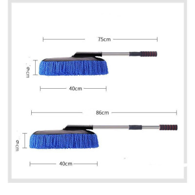 Chổi Lau Quét Bụi, Rửa Xe Ô Tô Điều Chỉnh Được Độ Dài 75-86Cm