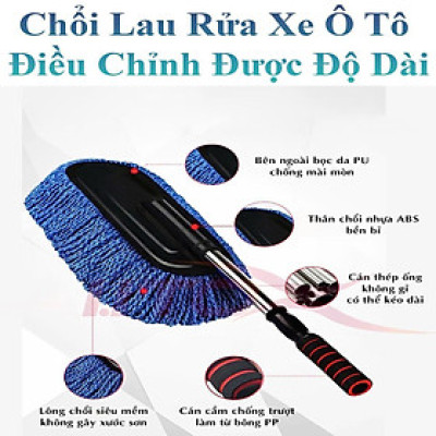 Chổi Lau Quét Bụi, Rửa Xe Ô Tô Điều Chỉnh Được Độ Dài 75-86Cm