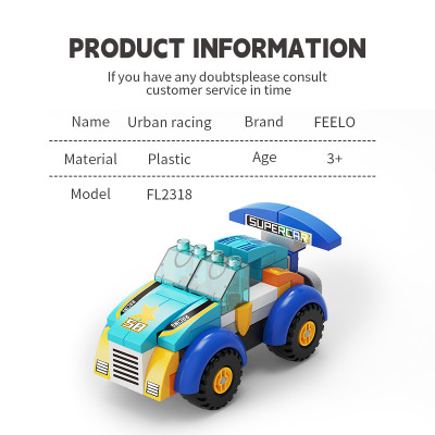 FEELO - 2318 - Xe đua thành phố lắp ráp (64 Chi Tiêt)