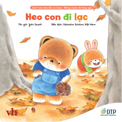 Sách - Bộ Sách Tranh Ehon Gấu Con Kuma - Những Chuyện Nhỏ Hàng Ngày - Phần 2 (Bộ 5 Cuốn)