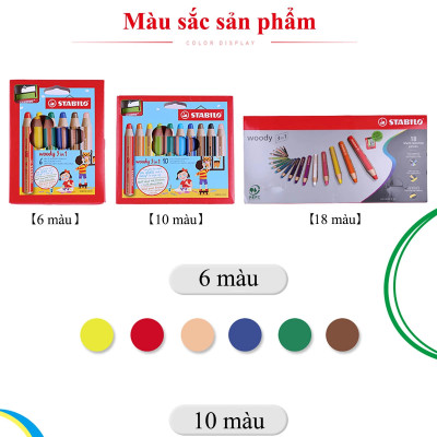 Bộ Bút Chì Màu Stabilo Woody 3-in-1 CLK880-6C