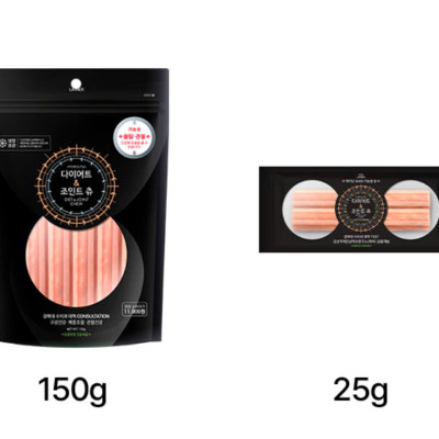 THANH GẶM KHÔNG BÉO KHOẺ XƯƠNG,TĂNG MIỄN DỊCH,LOẠI BỎ CAO RĂNG LAMER DIET & JOIN CHEW TỪ NHÂN SÂM 150g