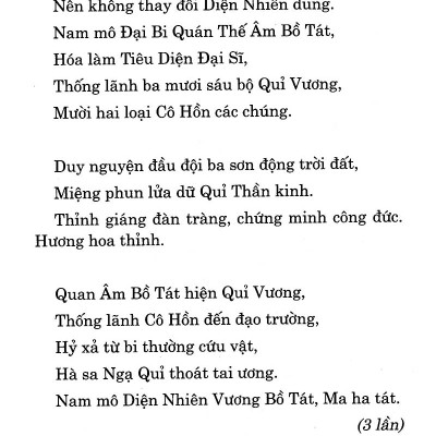 Trung Khoa Thí Thực Cô Hồn