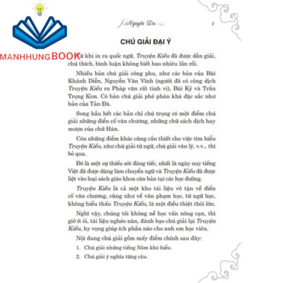 Truyện Kiều chú giải (bìa cứng)