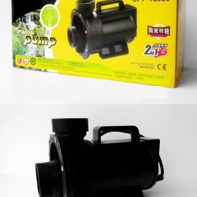 Máy Bơm Nước Hồ Cá Koi Boyu SPF 10000 Công Suất 140W - Bơm Thác, Đài Phun Nước Chuyên Dụng