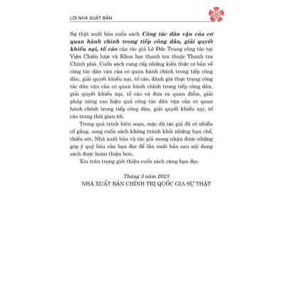 Công tác dân vận của cơ quan hành chính trong tiếp công dân, giải quyết khiếu nại, tố cáo