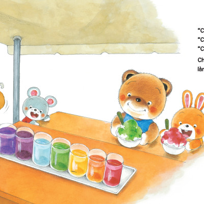 Sách - Bộ Sách Tranh Ehon Gấu Con Kuma - Những Chuyện Nhỏ Hàng Ngày - Phần 2 (Bộ 5 Cuốn)