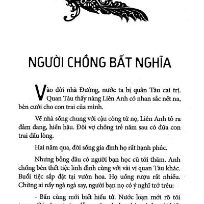 Sách - Truyện Cổ Tích Việt Nam Chọn Lọc - Trọng Thủy Mỵ Châu (Tái Bản 2025)