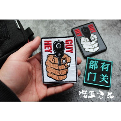 Patch_velcro HEY GUY tay cầm Gun dán quần áo_ba lô túi xách