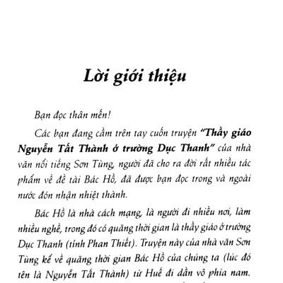 Sách - Thầy Giáo Nguyễn Tất Thành Ở Trường Dục Thanh (Tái Bản 2025)