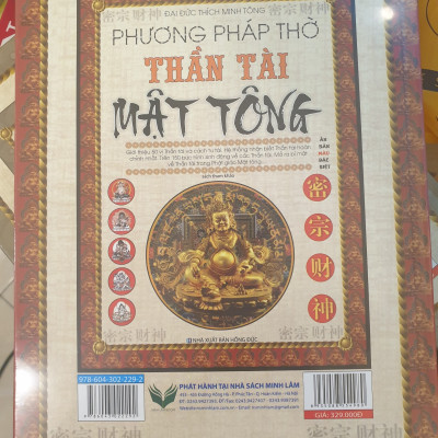 Phương Pháp Thờ Thần Tài Mật Tông - Tái bản 2020