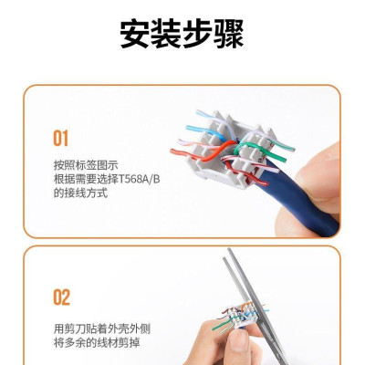 Ugreen UG80451NW159TK Cat6 Ftp Tool-Free Modular Connector - HÀNG CHÍNH HÃNG