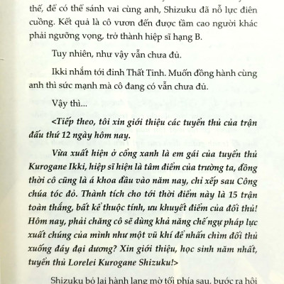 Hiệp Sĩ Lưu Ban - Tập 3