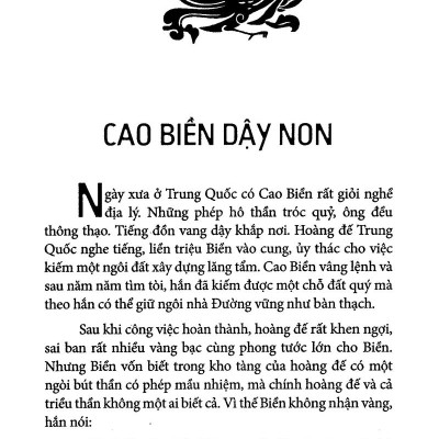 Sách - Truyện Cổ Tích Việt Nam Chọn Lọc - Cây Tre Trăm Đốt (Tái Bản 2025)