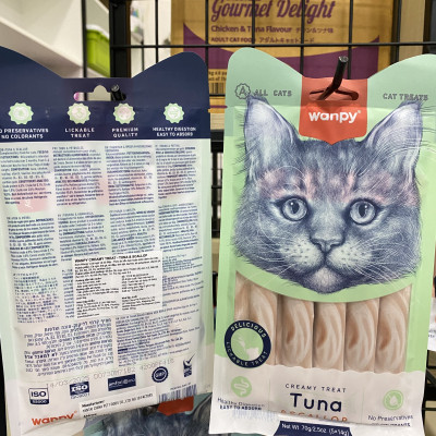 WANPY (Chính Hãng) - Kem súp thưởng cho mèo vị ngẫu nhiên gói 5 thanh 70gr