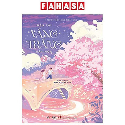 Sách - Đều Tại Vầng Trăng Gây Họa - Tập 2