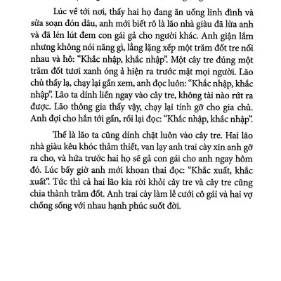 Sách - Truyện Cổ Tích Việt Nam Chọn Lọc - Cây Tre Trăm Đốt (Tái Bản 2025)