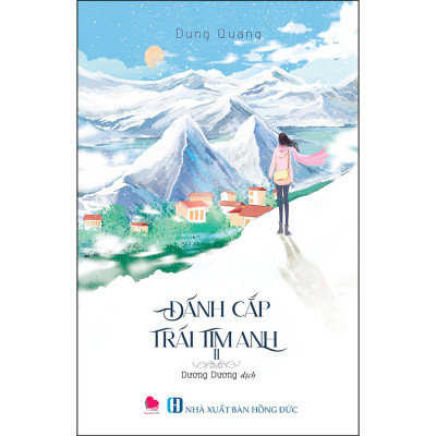 Combo 2 Cuốn sách: Đánh Cắp Trái Tim Anh (Trọn Bộ 2 Tập)