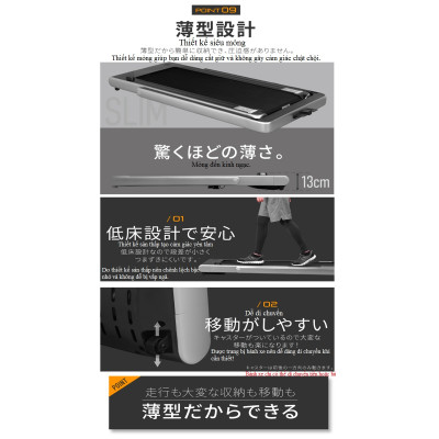 Lysin - máy chạy bộ, chạy bộ bằng điện thiết kế siêu mỏng không tiếng ồn dùng trong văn phòng, trong nhà có thế gấp gọn mini.